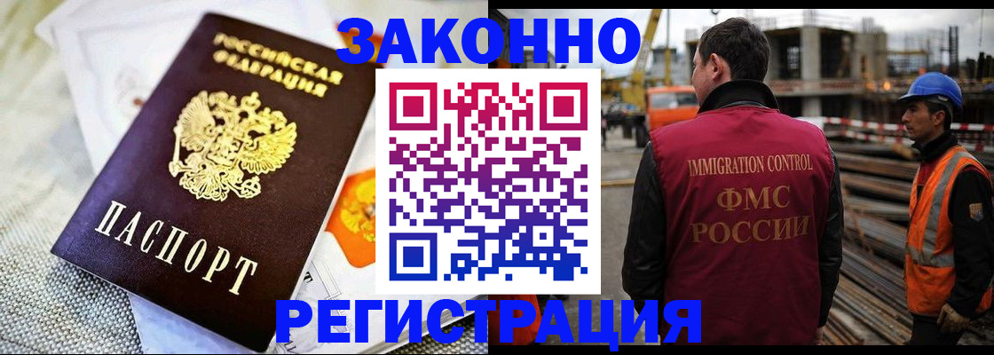 пропишу в квартире в Заводоуковске